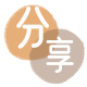 曲靖信用卡商家平台☀️诚信信用卡24小时在线接单 - 天津信用卡